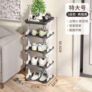 Molde Para <span class=keywords><strong>Zapatero</strong></span> en forma de X de <span class=keywords><strong>segunda</strong></span> <span class=keywords><strong>mano</strong></span>, molde para estante de almacenamiento de zapatos - Product Image 4