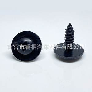 Vis autotaraudeuses à tête Phillips Shuangxuan pour garde-boue et plaque de protection moteur, clips de fixation automobile en acier 6x19mm - Product Image 2