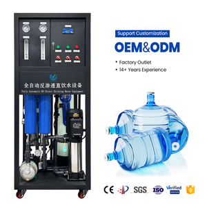 Sistema di filtraggio dell'acqua per caldaie industriali in Tanzania <span class=keywords><strong>Impianto</strong></span> di trattamento delle acque 500lph RO - Product Image 5