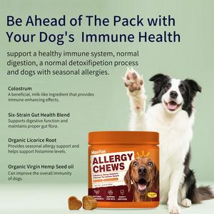 Жевательные таблетки WANZIBEI для собак при аллергии, с пробиотиками, для кожи и ушей, подверженных раздражению, для поддержки иммунитета и снятия зуда - Product Image 3