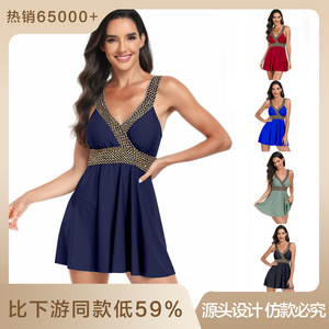 Robe de bain pour femmes à col en V profond avec détails en chaîne, vêtements de plage pour la natation et les sports nautiques - Product Image 4