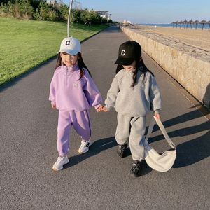 Conjunto de <span class=keywords><strong>Ropa</strong></span> Infantil Otoño 2022, Nuevo Estilo Coreano, Color Sólido, para Niñas y Niños, Camiseta de Manga Larga y Pantalón, 2 Piezas, <span class=keywords><strong>Ropa</strong></span> Casual para Niños - Product Image 5