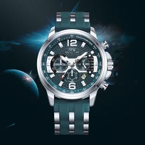 Orologio da Uomo <span class=keywords><strong>OTM</strong></span> in Lega con Quadrante Grande, Lancette Luminose, Impermeabile, Multifunzione, al Quarzo, Sportivo, con Cinturino in Gomma, Logo Personalizzabile - Product Image 6