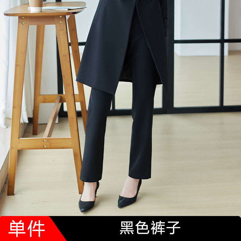 black pants