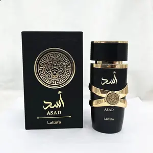 Profumo nero profumo arabo medio-orientale all'ingrosso Dubai UAE Vietnam ASAD