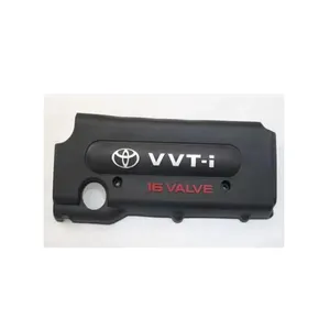 Toyota 09 RAV4 용 공장 12601-28150 OEM 엔진 커버