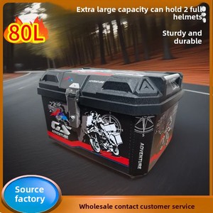 Caja Trasera para Motocicleta Extra Grande de 80L, Caja Superior de PP de Alta Resistencia, Compatible con <span class=keywords><strong>2</strong></span> <span class=keywords><strong>Cascos</strong></span> Integrales, Impermeable, Antirrobo, Resistente a Impactos - Product Image 3
