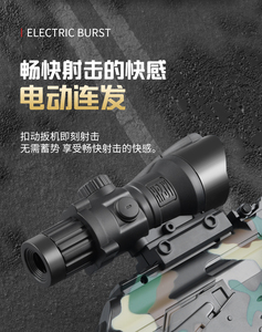 Rosso costante fornitore della cina <span class=keywords><strong>Gel</strong></span> soft Blaster Jelly Bullet Toy Gun Ammo <span class=keywords><strong>Gel</strong></span> Ball Pink Clear - Product Image 5