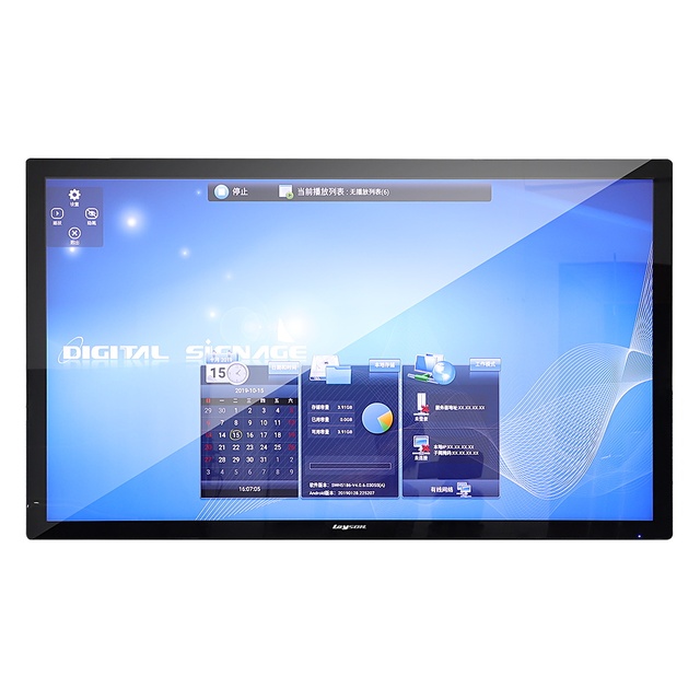 21.5,32,43,49,55,65,75,86 Inch Touch Screen Kiosk Digital Sigange Indoor Android Advertising Player Lcd Advertising Tv Screens