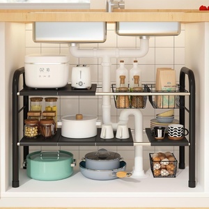 Organisateur extensible à 2 niveaux <span class=keywords><strong>sous</strong></span> l'évier avec 2 paniers et 6 panneaux, étagère de rangement multi-usages pour cuisine, salle de bain et placard - Product Image 1