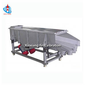 מסך רוטט ליניארי/קפה שעועית ליניארי רטט חלקי חילוף - Product Image 2