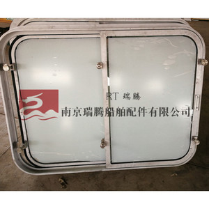 Ventana Corredera de Aluminio Cb/T3765-1996 para Piezas de Barcos - Product Image 4