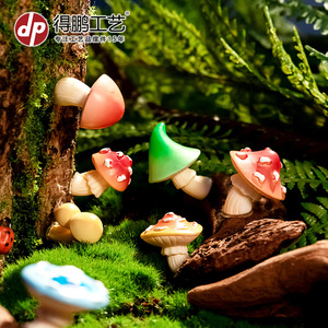 Figurines de champignons en résine à tête inclinée, petite décoration pour la maison - Product Image 1