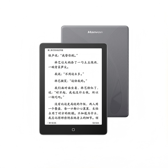 Hanvon Clear 6-inch E Ink Tablet | Smart E-Reader with Ink Screen for Reading & Studying | Portable Digital Book