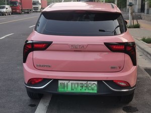 ขายส่งรถยนต์ไฟฟ้า Neta V รุ่นพิเศษสีชมพู ปี 2021-2022 รุ่น Tide 400 Lite ระยะทางวิ่ง 401 กม. ราคาประหยัด เป็นทางเลือกที่คุ้มค่า - Product Image 6
