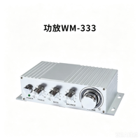Kit de Audio para Máquina de Juegos Arcade Jinxin, Altavoz de 4 Pulgadas, 12v, en Inglés, para Raspberry Pi, Multijuegos, PCB, Pinball, Modelo que Funciona con Monedas