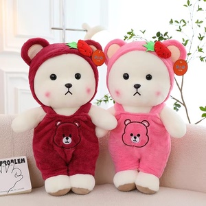 Dressed-up <b>Bear</b> Plush Toy, <b>Cute</b> <b>Bear</b> Ornament Pillow, Suitable As a Festival Gift for Boys and Girls - Product Image 4