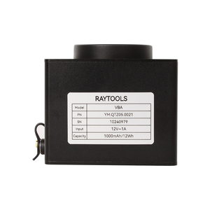 Dispositivo de Alineación Láser Portátil Raytools con Herramienta de Calibración de Boquillas de Cabezal de Corte, Ligero y Duradero para un Fácil Uso - Product Image 5