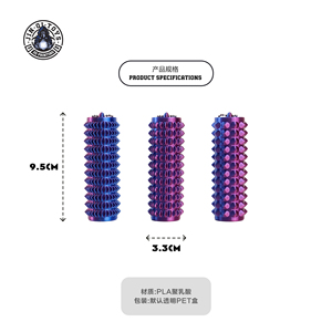Bâton de massage portable imprimé en 3D en PLA, non toxique et respectueux de l'environnement, super jouet de décompression - Product Image 1