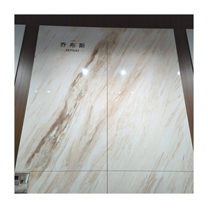 Baldosas de Porcelana de Mármol Beige Pulido 600x1200mm, Acabado Mate de Lujo, Estilo <span class=keywords><strong>Piedra</strong></span> Blanca Calacata, Baldosas Cerámicas Modernas para Pisos de Villas y Escuelas - Product Image 1