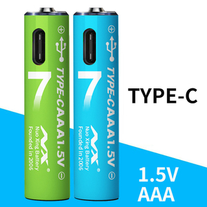 玩具电动工具遥控器1.5v AAA可充电锂电池Usb C型可充电AAA电池 - Product Image 3