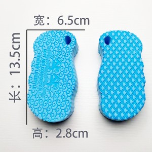 Korean Xiangyun 3D Bath Sponge 13.5cm x 6.5cm Soft PVA For Pregnant Women Infants Children - Product Image 1