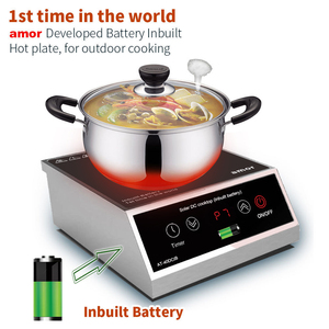 <span class=keywords><strong>Placa</strong></span> de Cocina de Inducción Inalámbrica Portátil Más Vendida con Batería Recargable para Camping - Product Image 1