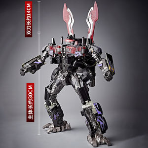 <span class=keywords><strong>Action</strong></span> Figure Giocattolo Trasformabile - Edizione Luminosa Modello da Costruzione e Trasformazione - Product Image 5