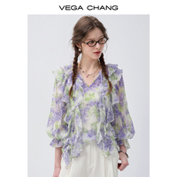 Chemise à fleurs vertes et violettes VEGA CHANG pour femmes avec bordure à volants, col en V et manches bouffantes, haut décontracté en mousseline de soie