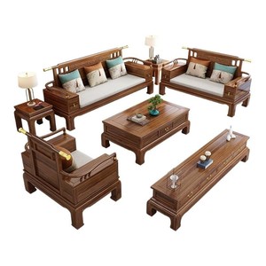 New Chinese Style <b>Living</b> <b>Room</b> <b>Sofa</b> Solid Ebony Wood U Shape Combination Rosewood Color Foam Filling For Adults And Elderly - Product Image 5