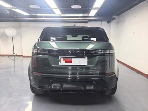 Land <span class=keywords><strong>Rover</strong></span> <span class=keywords><strong>Range</strong></span> <span class=keywords><strong>Rover</strong></span> <span class=keywords><strong>Evoque</strong></span> Híbrido Enchufable 2023 1.5T P300e SUV Automático LHD Techo Panorámico Asientos Calefactables Terrain Response Coche Usado - Product Image 6