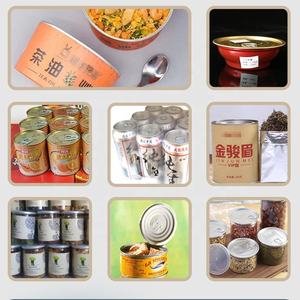 Machine à sceller les bocaux ou les anneaux, machine à sceller les canettes <span class=keywords><strong>de</strong></span> boisson, Machine à sceller les canettes <span class=keywords><strong>de</strong></span> poisson, <span class=keywords><strong>de</strong></span> thon et <span class=keywords><strong>de</strong></span> bœuf, moins cher - Product Image 5