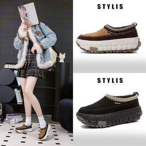 <span class=keywords><strong>Bottes</strong></span> d'hiver 2026 en daim nubuck, doublure en velours épais, semelle extérieure en TPR, <span class=keywords><strong>bottes</strong></span> basses pour femmes, style rétro ethnique, <span class=keywords><strong>bottes</strong></span> à enfiler - Product Image 3