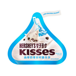 Galleta de Chocolate Blanco - Product Image 1