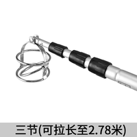 2025 Shuran vente en gros alliage d'aluminium balle de Golf Pick Grabber Portable formation Retriever pour jeux de Sport Relaxation Picker
