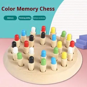Bộ nhớ bằng gỗ đầy màu sắc cờ vua độc quyền đồ chơi câu đố xuyên biên giới nóng bỏng giáo dục sớm tập trung quan sát đồ chơi giáo dục - Product Image 5