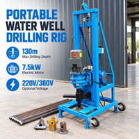 Petite foreuse de puits d’eau 130 m moteur électrique 7,5 kW 220 V 380 V machine portable de forage pour l’eau