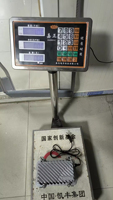 Receptor Óptico para CATV Exterior 860MHz, Receptor de Nodo de Fibra con Control AGC, SC/APC FC/APC Opcional, Convertidor de Señal RF de 2 Salidas