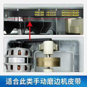 MasterCard liangyou 5004บดสายพานเครื่องบดเลนส์แบบมืออาชีพเครื่องมือใช้ไฟฟ้า - Product Image 3