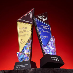 JN 2025 новый дизайн цветная печать стеклянный трофей Роскошные Пользовательские формы Пустые Хрустальные стеклянные трофеи - Product Image 2