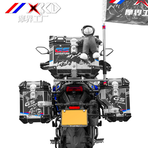 XKD <span class=keywords><strong>moto</strong></span> regolabile bandiera bandiera in alluminio montaggio accessori <span class=keywords><strong>moto</strong></span> asta bandiera asta bandiera - Product Image 4