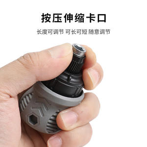 Juego de Destornilladores de Trinquete de Doble Punta Phillips y Planos 18 en 1, Multifuncional para Reparación de Teléfonos Móviles, Relojes y Computadoras - Product Image 3