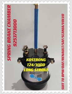 מפעל אספקת אביב קאמרי בלם T24/30DD ארוך שבץ 9253713000 עבור קדימונים