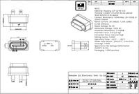 Connecteur femelle Type-C 2 broches à souder, étanche IPX7, en acier inoxydable pour PCB, rempli de colle époxy, uniquement pour alimentation