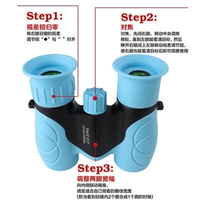 Jumelles Feirsh 8x21, objectif 20 mm, pour enfants, portables, grand angle, haute définition, vision nocturne - Product Image 1