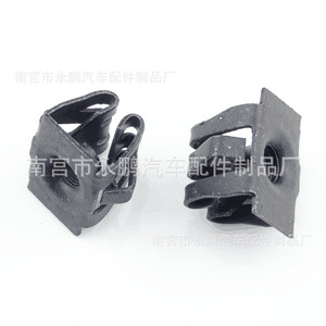 Clip metálico para automóvil, para reparación y reemplazo del soporte de montaje de la placa de matrícula del parachoques - Product Image 2