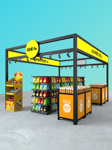 Stand d'<span class=keywords><strong>exposition</strong></span> de magasin éphémère, vente spéciale en centre commercial, montage rapide, structure en treillis, conception de magasin d'<span class=keywords><strong>exposition</strong></span> temporaire, installation, cadre métallique lumineux - Product Image 5