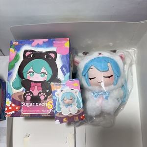 Muñeco de Peluche de Vinilo Atsune Frozen - Caja Sorpresa con Figuras de Lindas Criaturas del Bosque, Temática de Película Japonesa, Regalo de Cumpleaños para Niños - Product Image 6