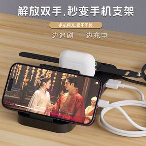 3 In 1 Wireless Charger Qi Fast Charging Desktop Vertical Folding <b>Stand</b> <b>For</b> Phone <b>Tablet</b> Watch Black - Product Image 2