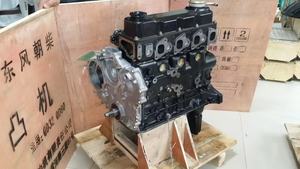 CG Auto Parts 3.2L QD32 Turbo Diesel Motor de bloque largo 4 cilindros Servicio profesional para <span class=keywords><strong>Nissan</strong></span> <span class=keywords><strong>Terrano</strong></span> Caravan Elgrand Pickup - Product Image 5